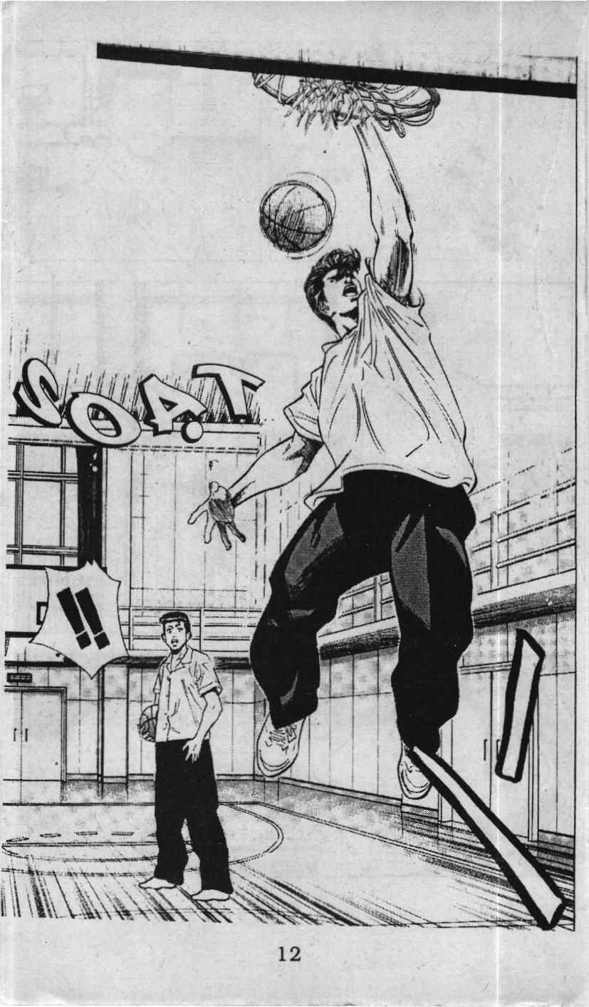 Slam Dunk (Scan) - Chương 88 - Trang 6