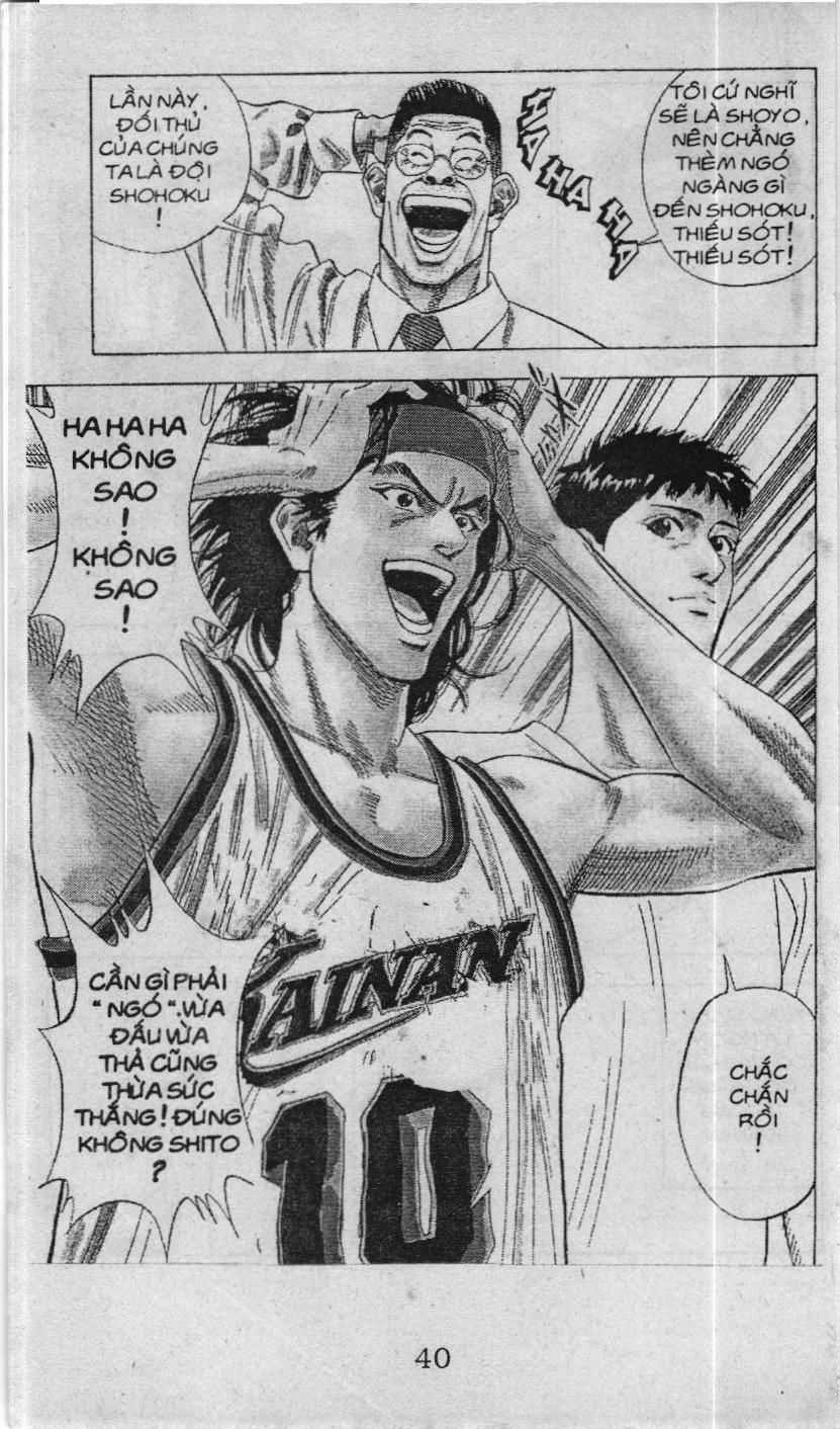Slam Dunk (Scan) - Chương 89 - Trang 12