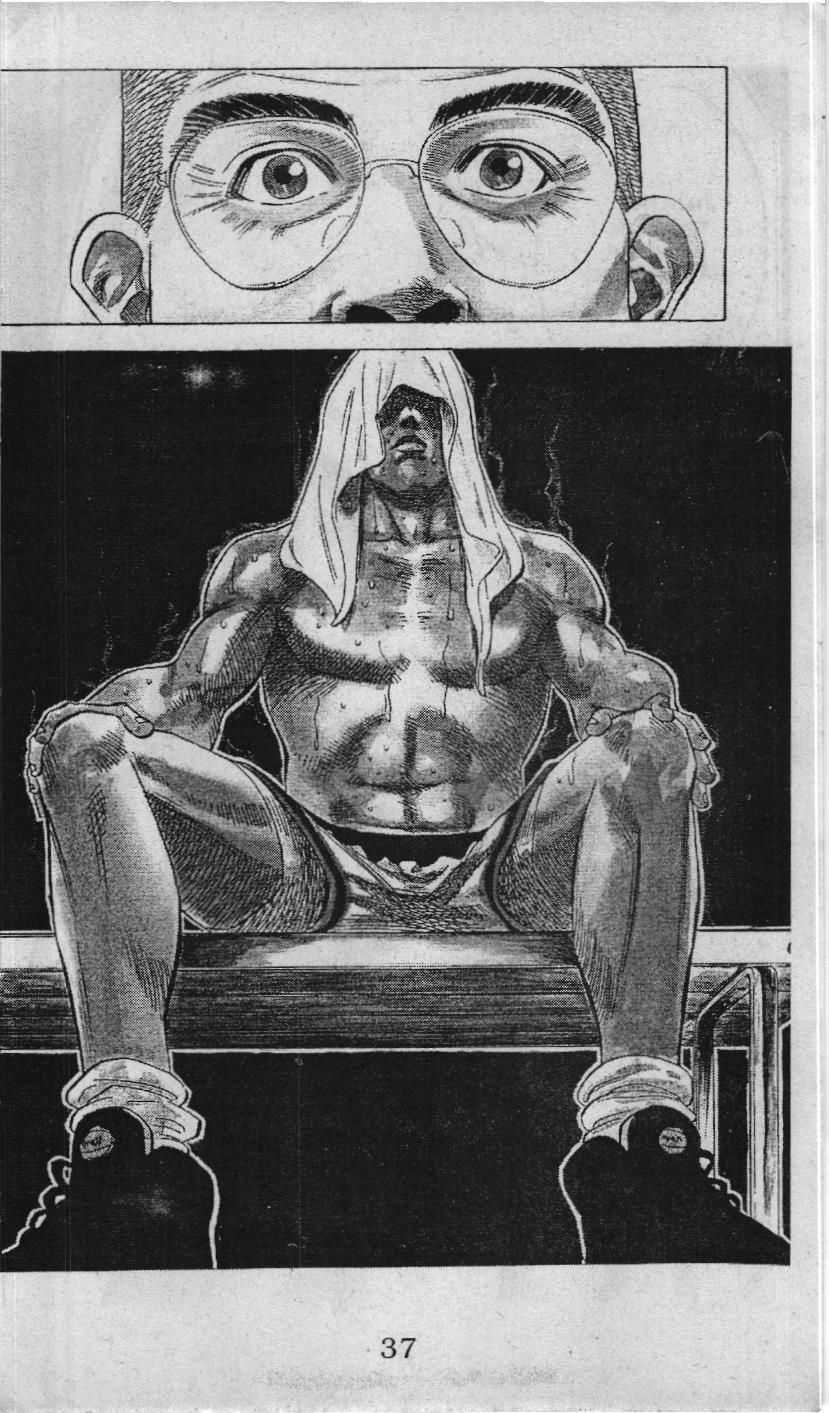 Slam Dunk (Scan) - Chương 89 - Trang 9