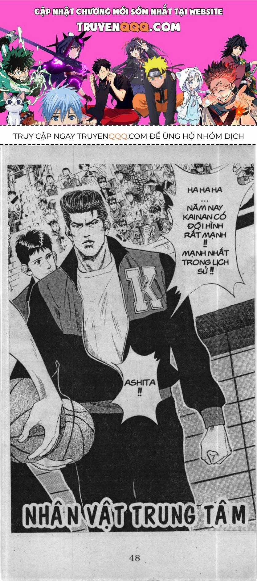 Slam Dunk (Scan) - Chương 90 - Trang 1