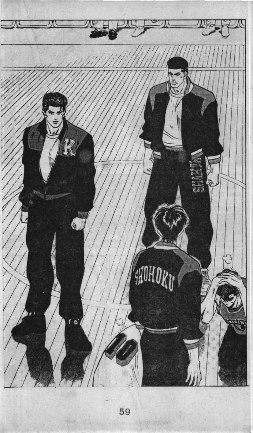 Slam Dunk (Scan) - Chương 90 - Trang 12