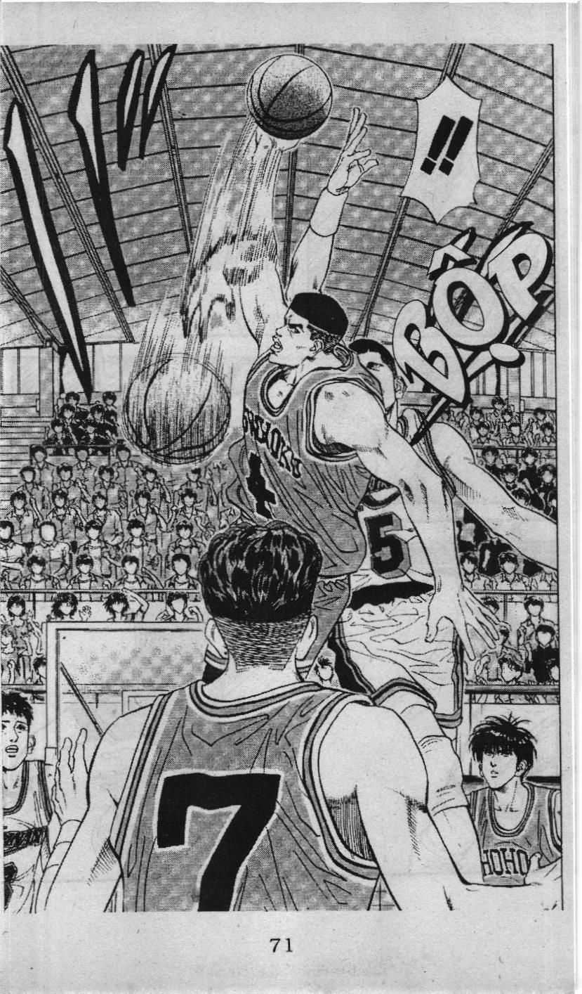 Slam Dunk (Scan) - Chương 91 - Trang 5