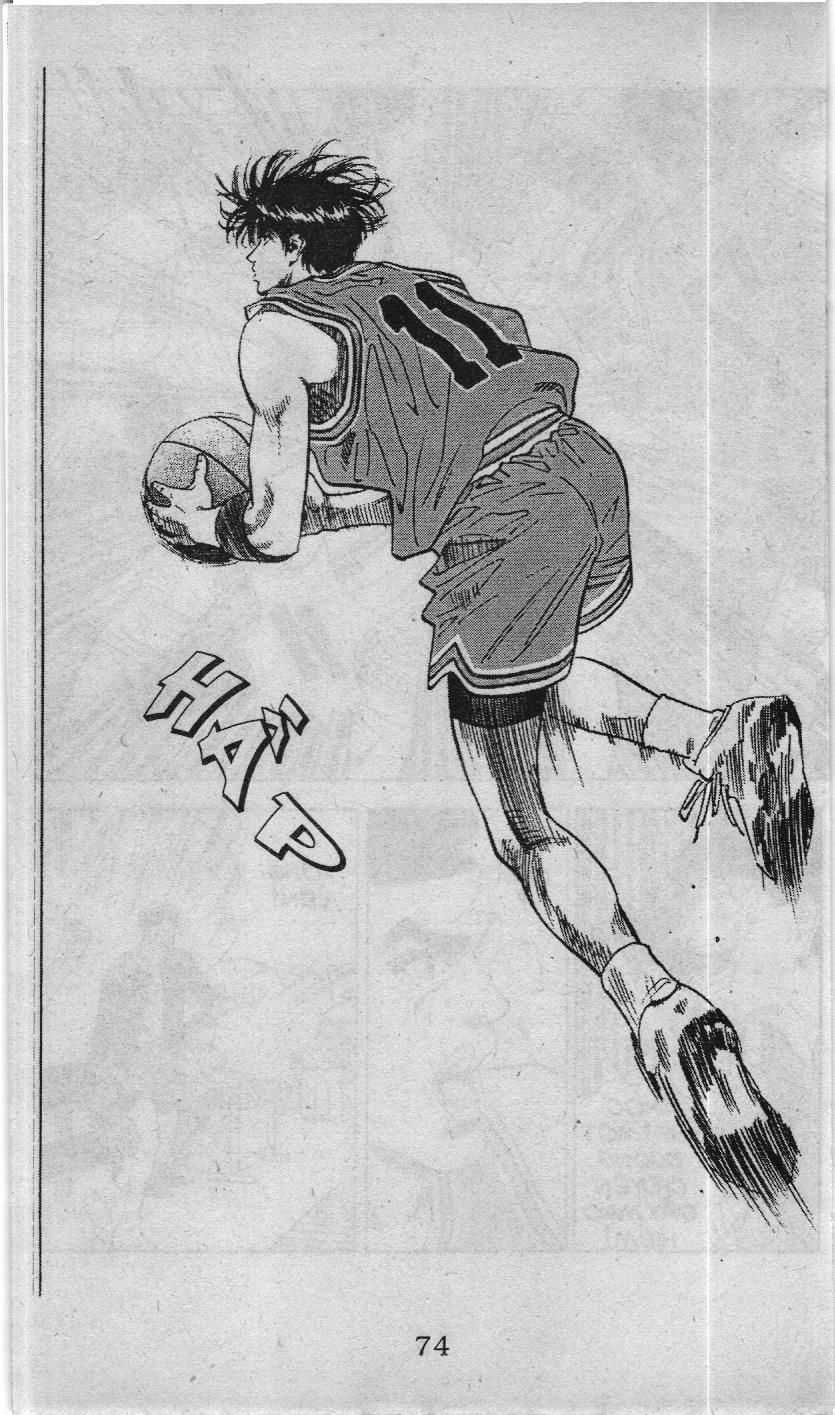 Slam Dunk (Scan) - Chương 91 - Trang 8