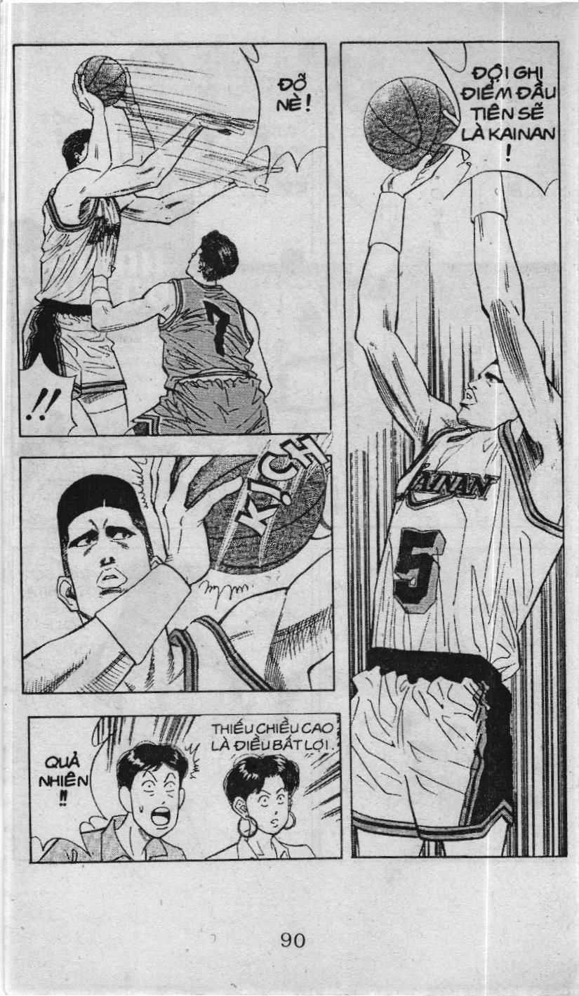 Slam Dunk (Scan) - Chương 92 - Trang 3