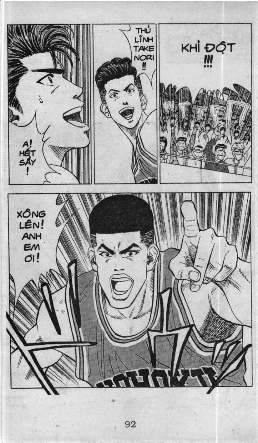 Slam Dunk (Scan) - Chương 92 - Trang 5