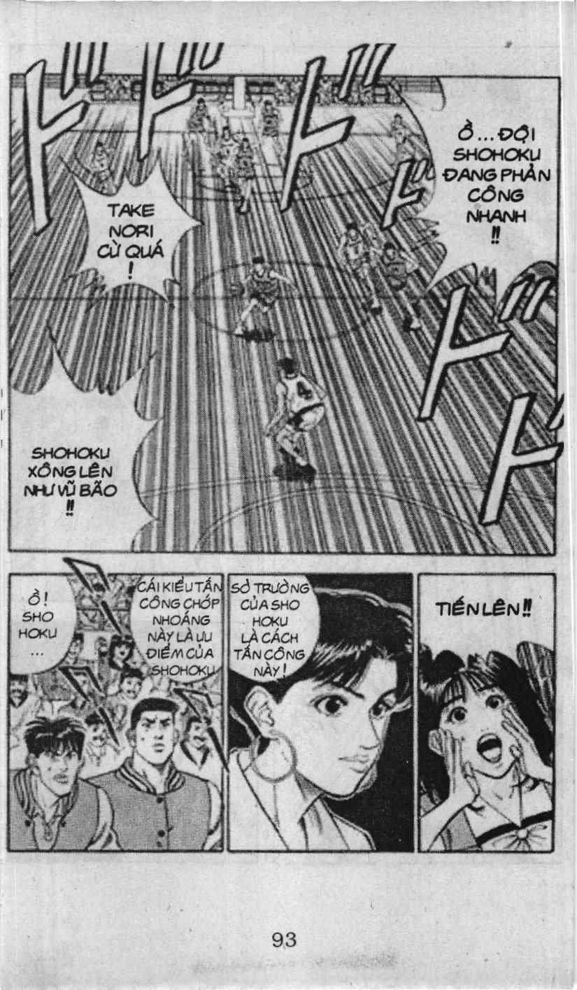 Slam Dunk (Scan) - Chương 92 - Trang 6