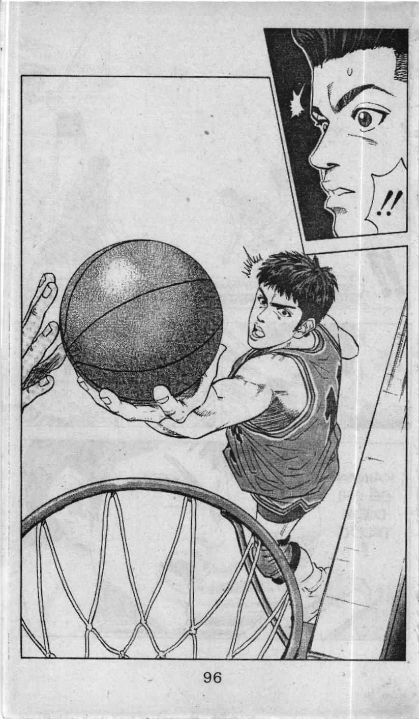 Slam Dunk (Scan) - Chương 92 - Trang 9