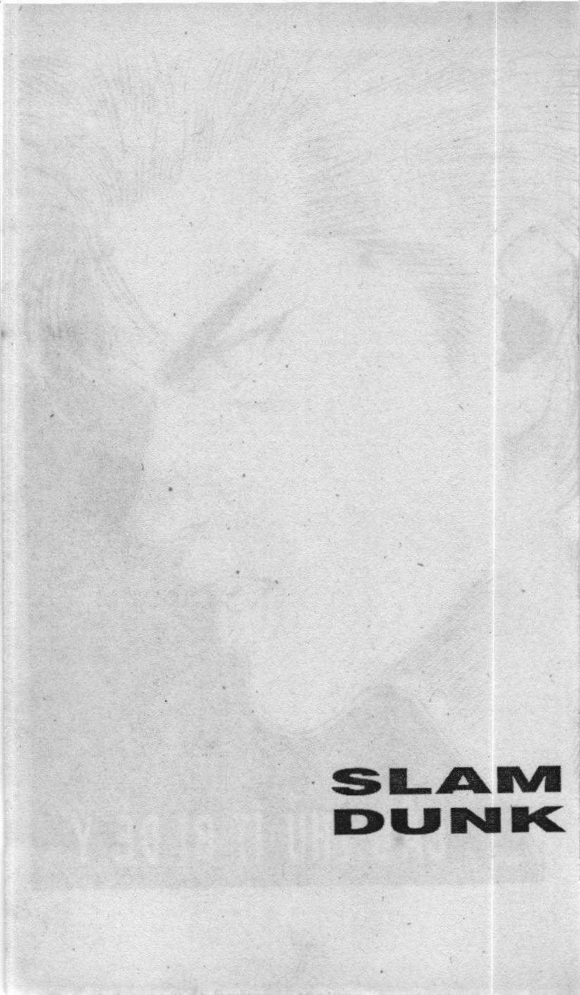 Slam Dunk (Scan) - Chương 94 - Trang 2