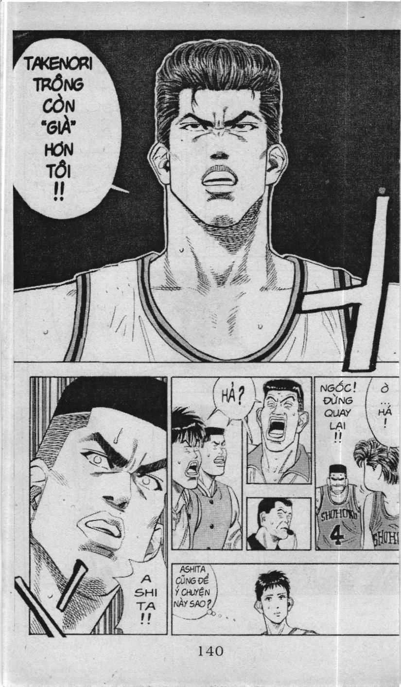 Slam Dunk (Scan) - Chương 94 - Trang 14