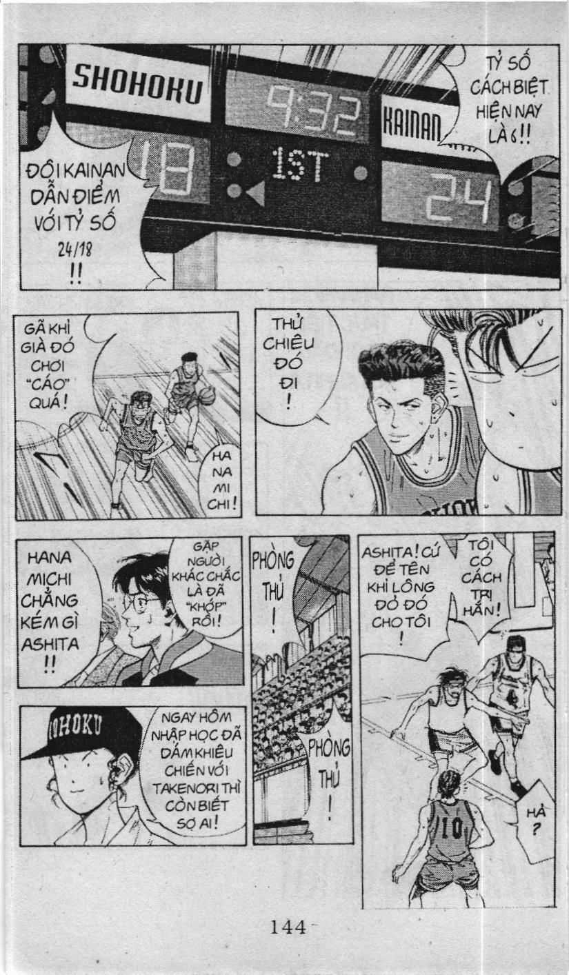 Slam Dunk (Scan) - Chương 94 - Trang 18
