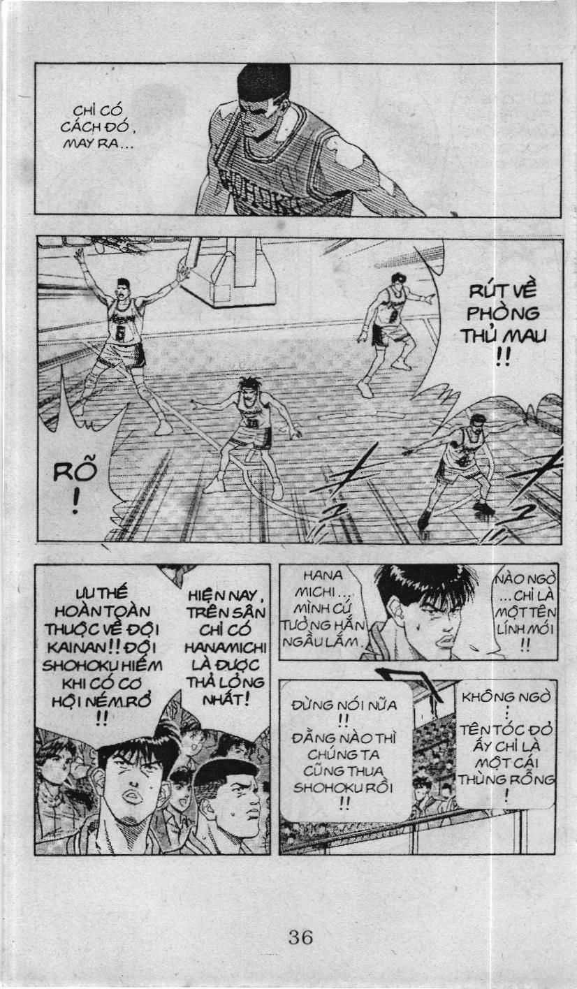 Slam Dunk (Scan) - Chương 96 - Trang 14