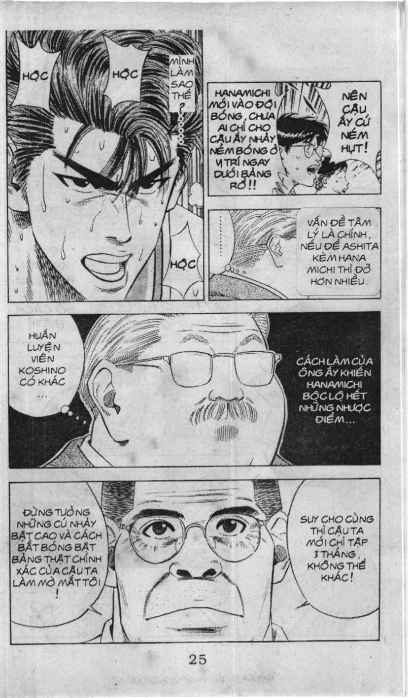 Slam Dunk (Scan) - Chương 96 - Trang 3