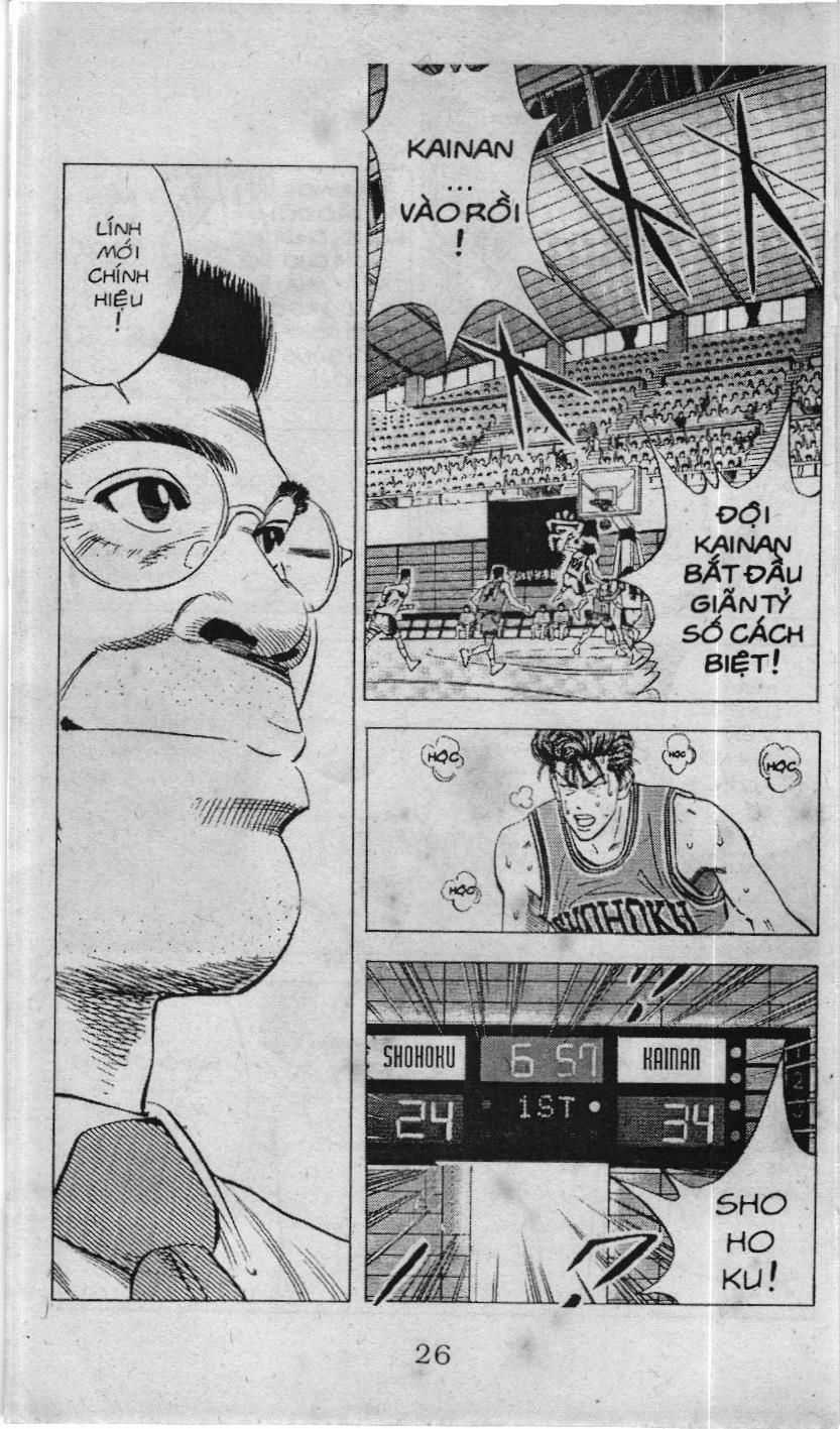 Slam Dunk (Scan) - Chương 96 - Trang 4