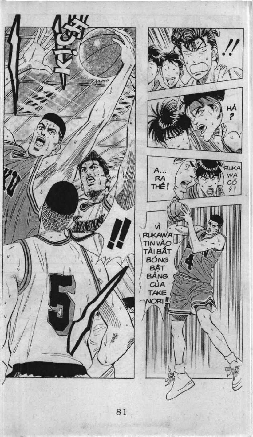Slam Dunk (Scan) - Chương 98 - Trang 17