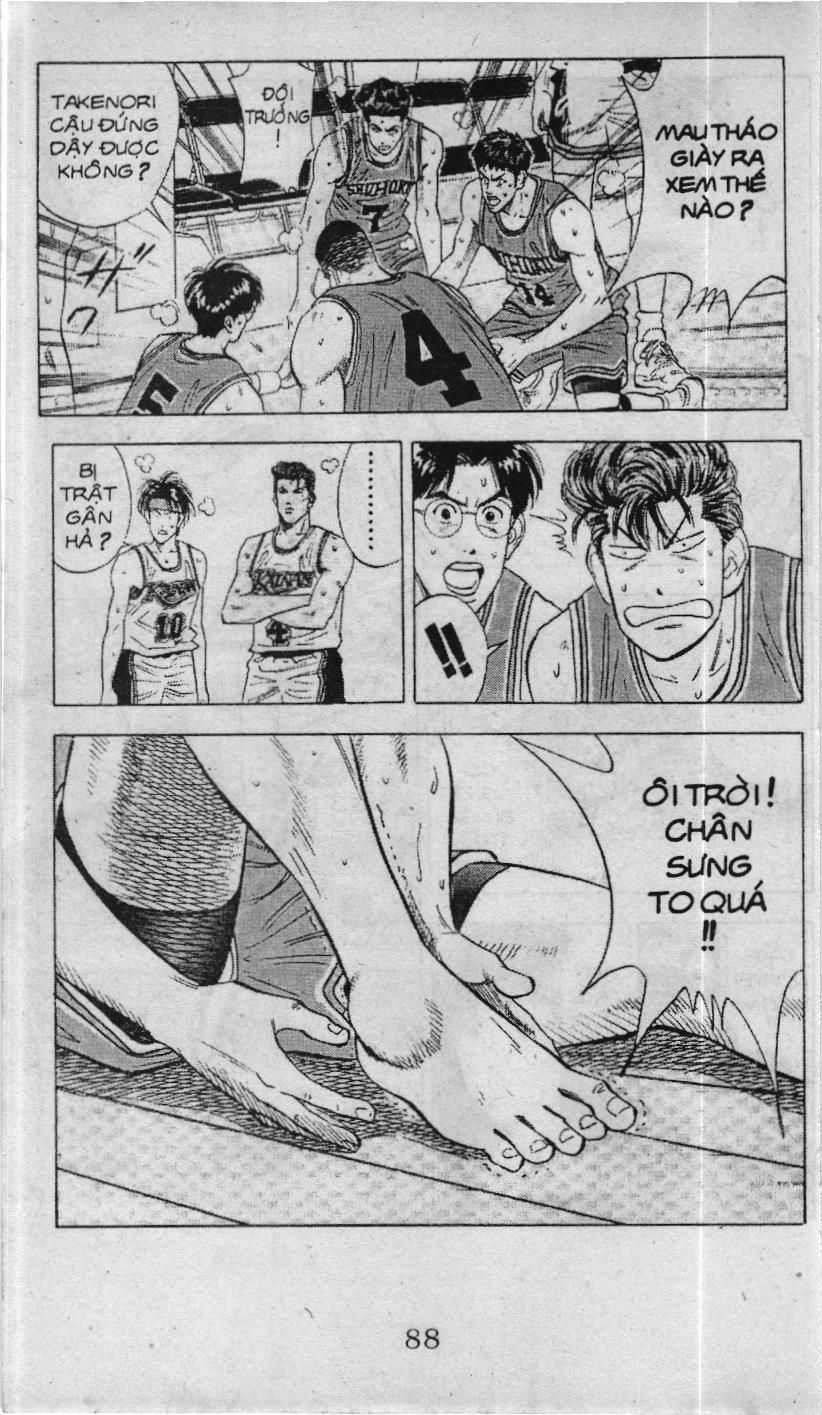 Slam Dunk (Scan) - Chương 99 - Trang 3