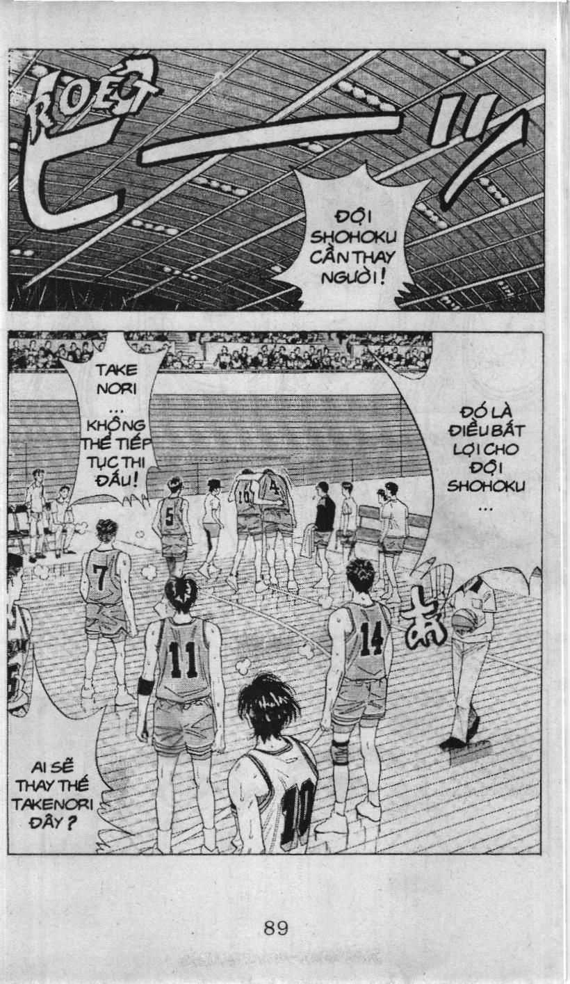 Slam Dunk (Scan) - Chương 99 - Trang 4