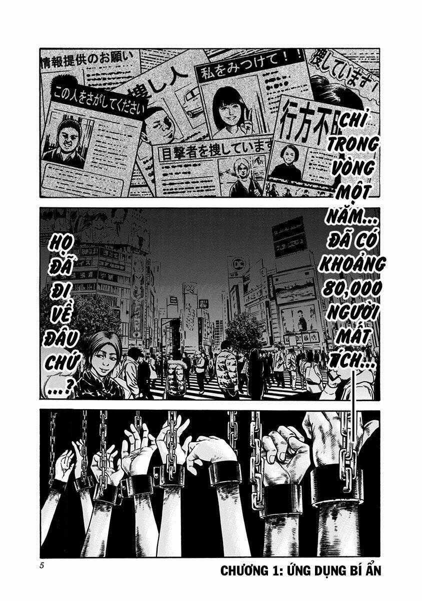 Slave Game - Chapter 1.1 - Trang 1