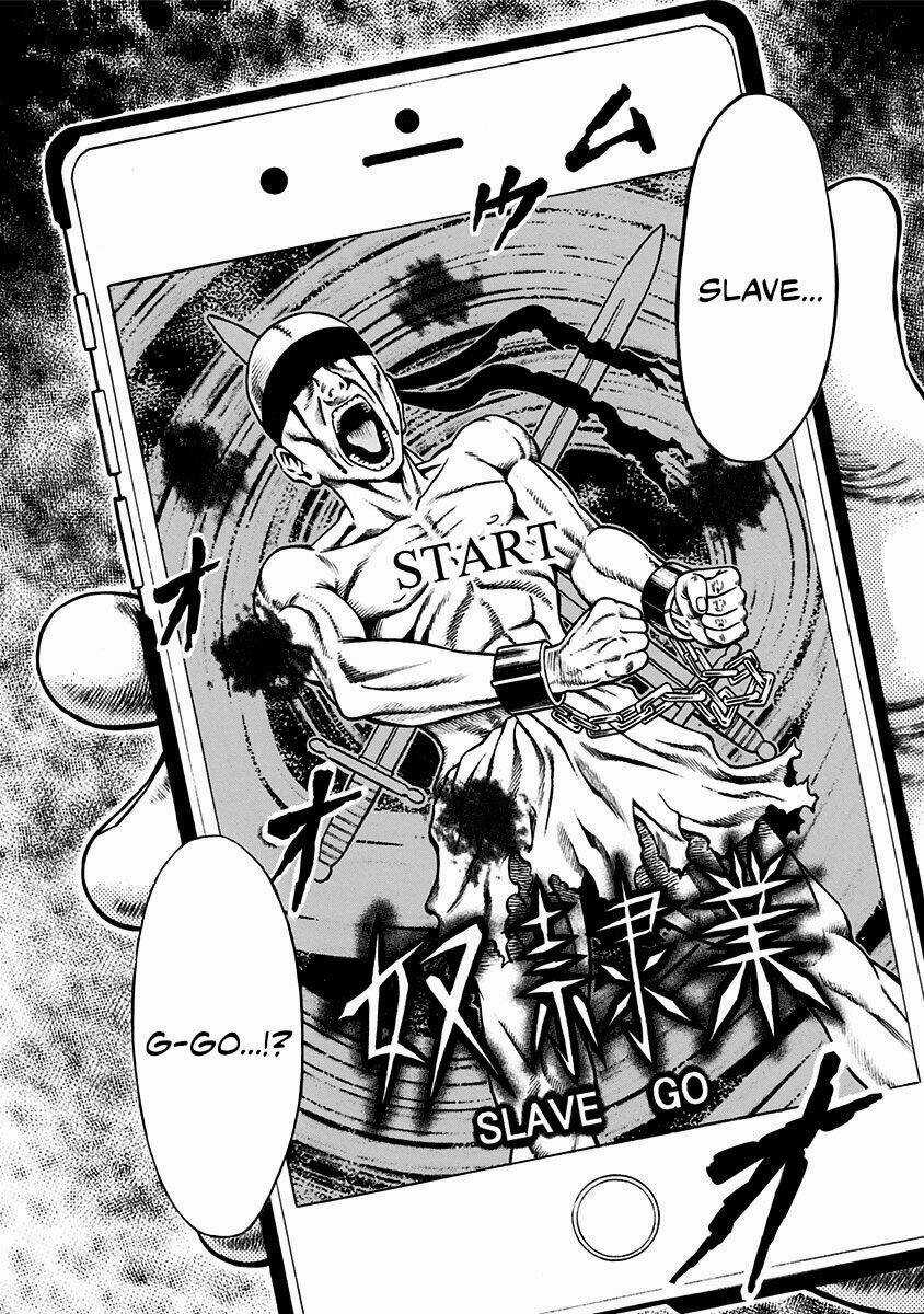 Slave Game - Chapter 1.1 - Trang 11