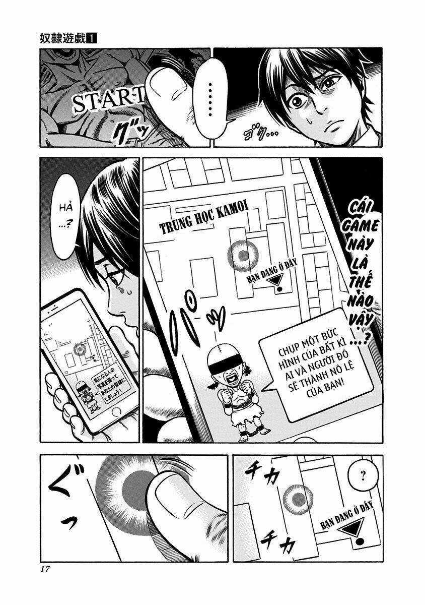 Slave Game - Chapter 1.1 - Trang 12