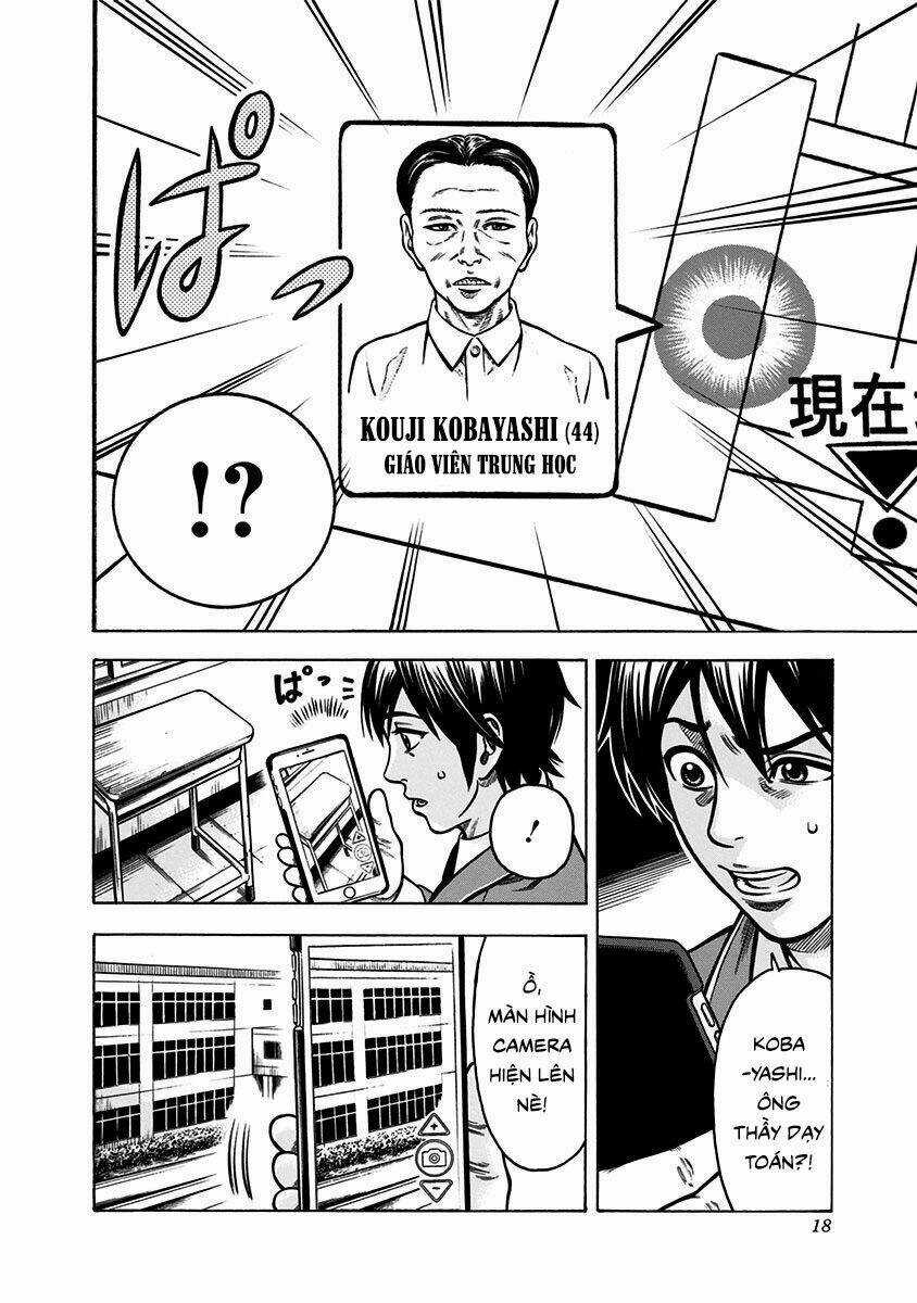 Slave Game - Chapter 1.1 - Trang 13