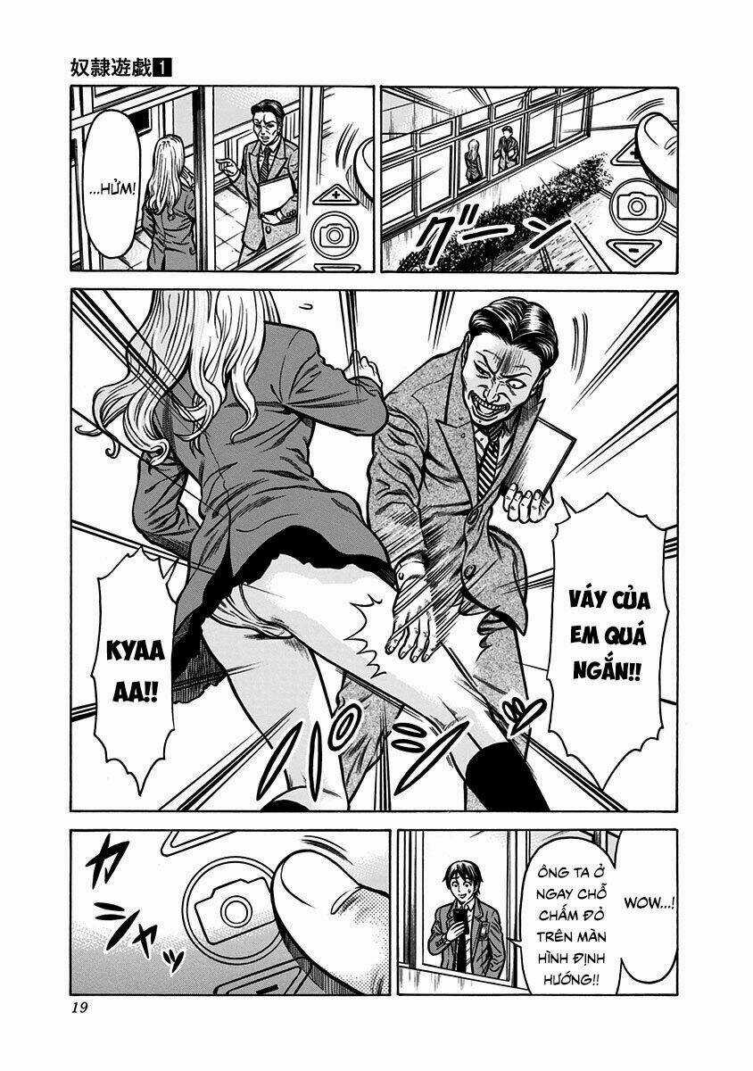 Slave Game - Chapter 1.1 - Trang 14