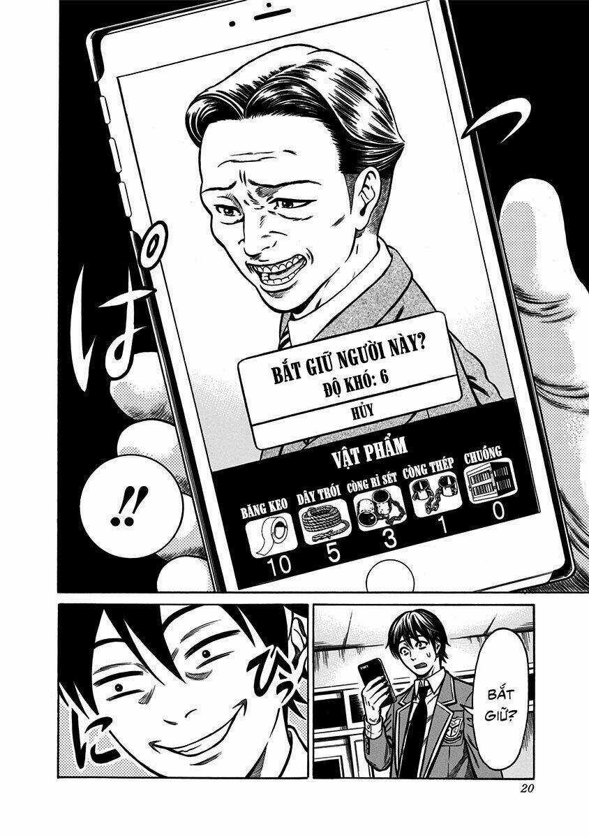 Slave Game - Chapter 1.1 - Trang 15