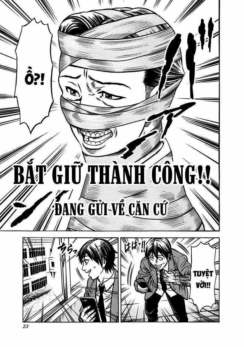 Slave Game - Chapter 1.1 - Trang 18