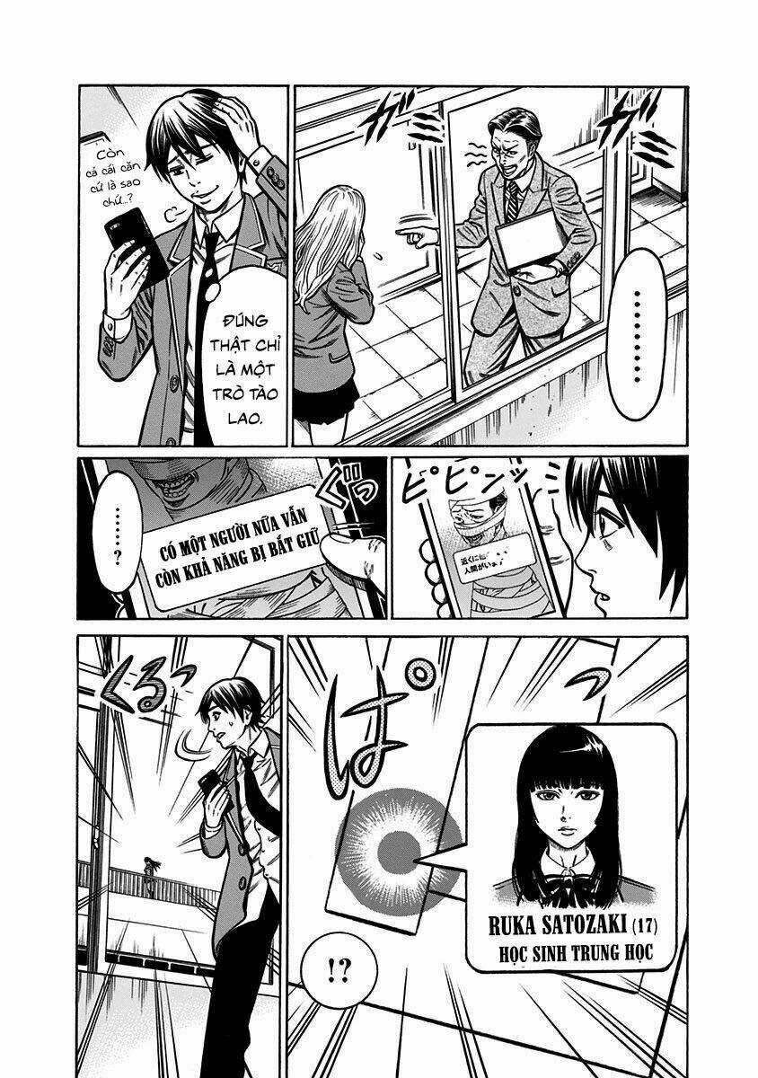 Slave Game - Chapter 1.1 - Trang 19