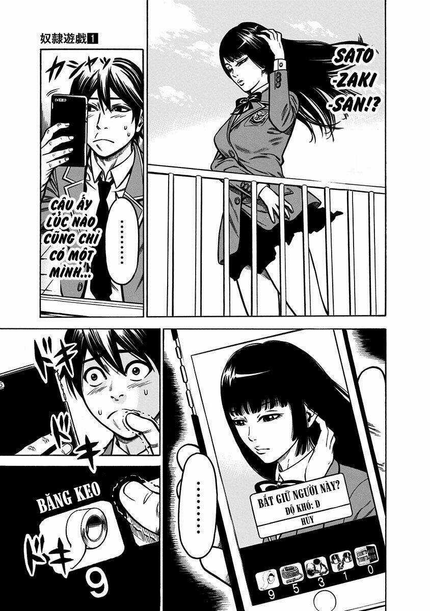 Slave Game - Chapter 1.1 - Trang 20