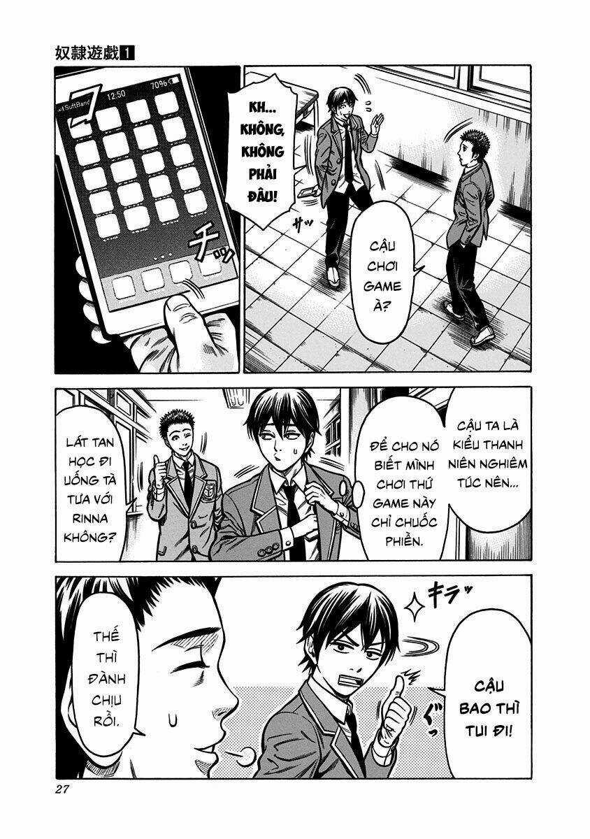 Slave Game - Chapter 1.1 - Trang 22