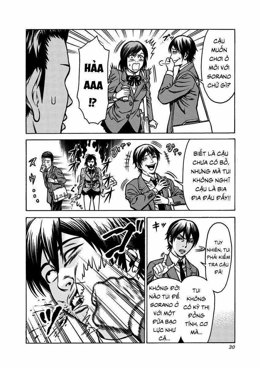 Slave Game - Chapter 1.1 - Trang 25