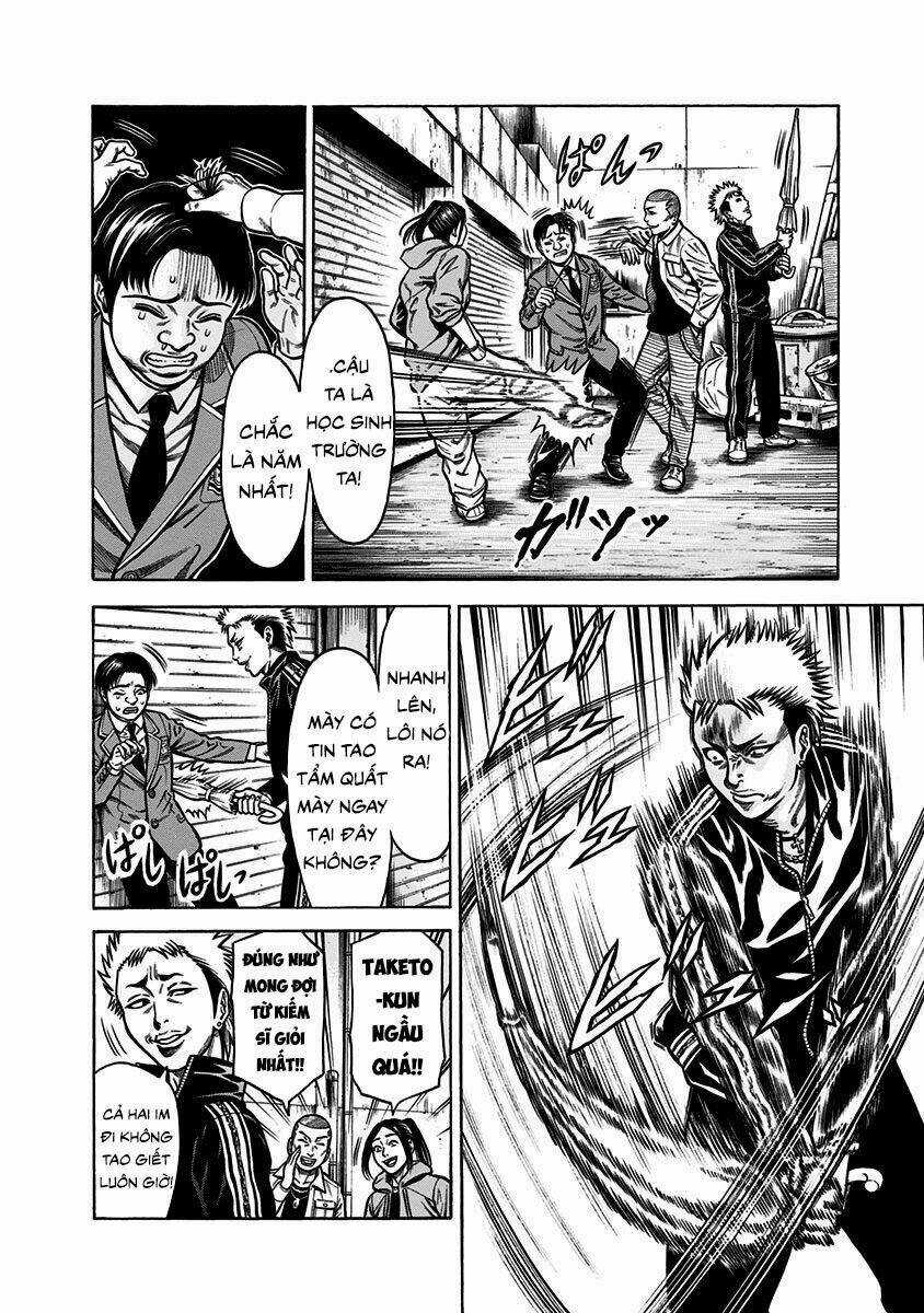 Slave Game - Chapter 1.1 - Trang 29