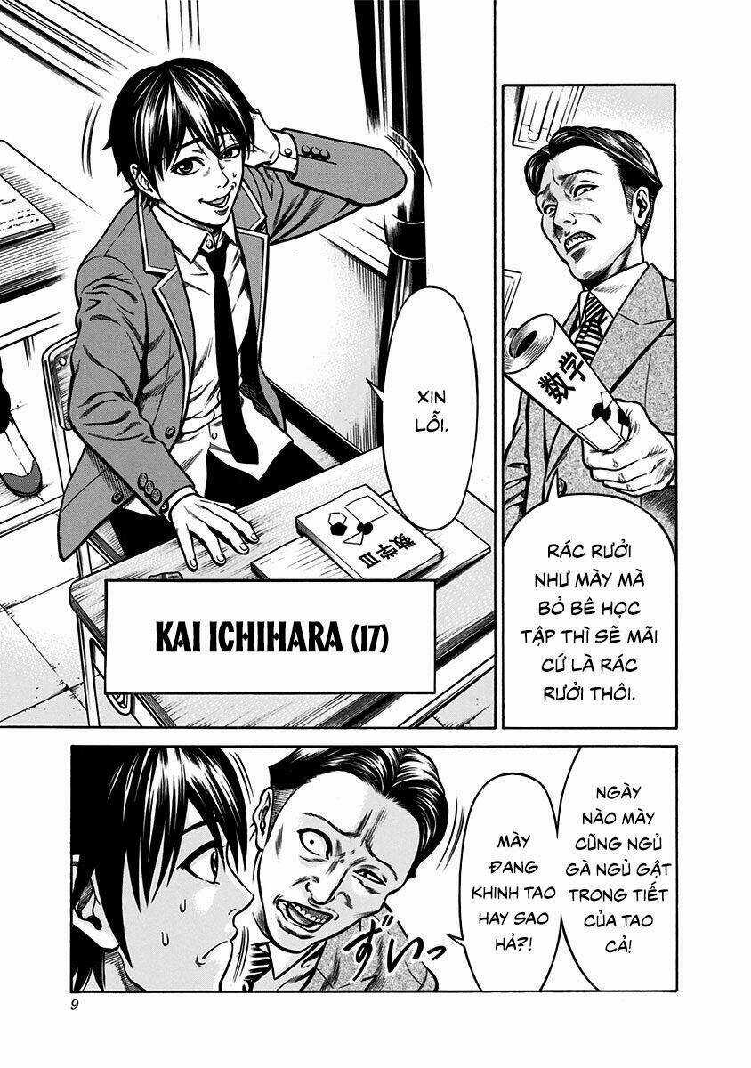 Slave Game - Chapter 1.1 - Trang 4