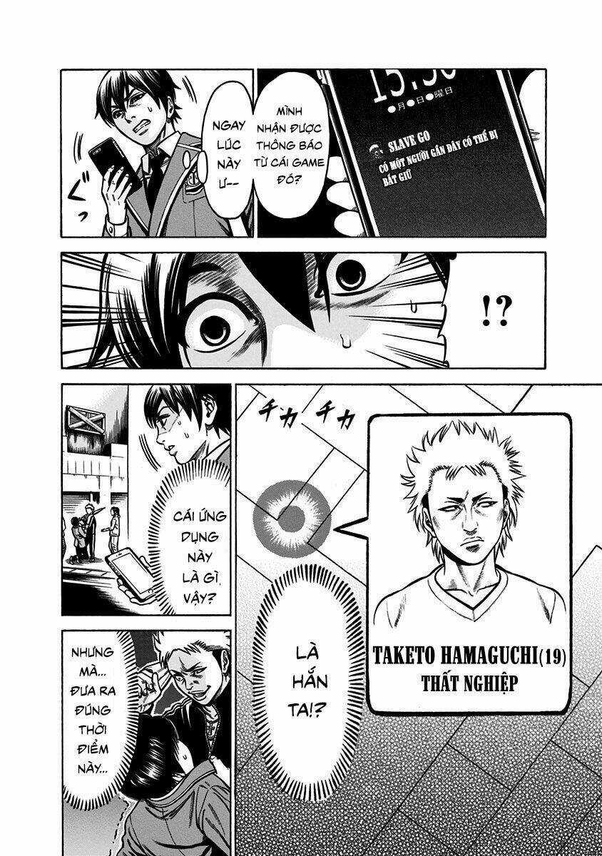 Slave Game - Chapter 1.1 - Trang 31