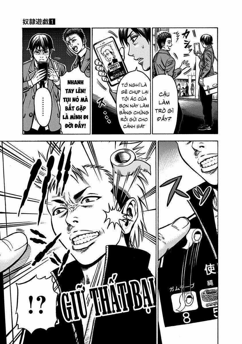 Slave Game - Chapter 1.1 - Trang 32