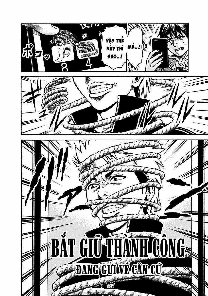 Slave Game - Chapter 1.1 - Trang 33