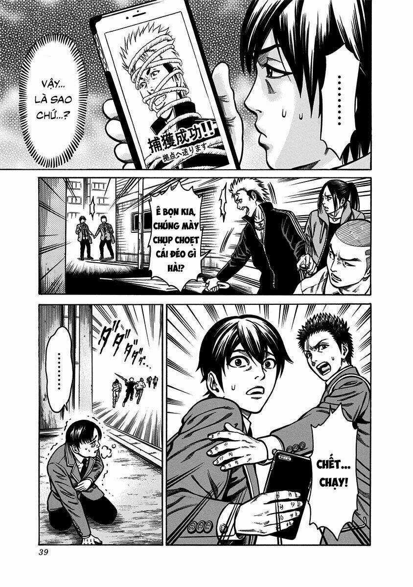 Slave Game - Chapter 1.1 - Trang 34