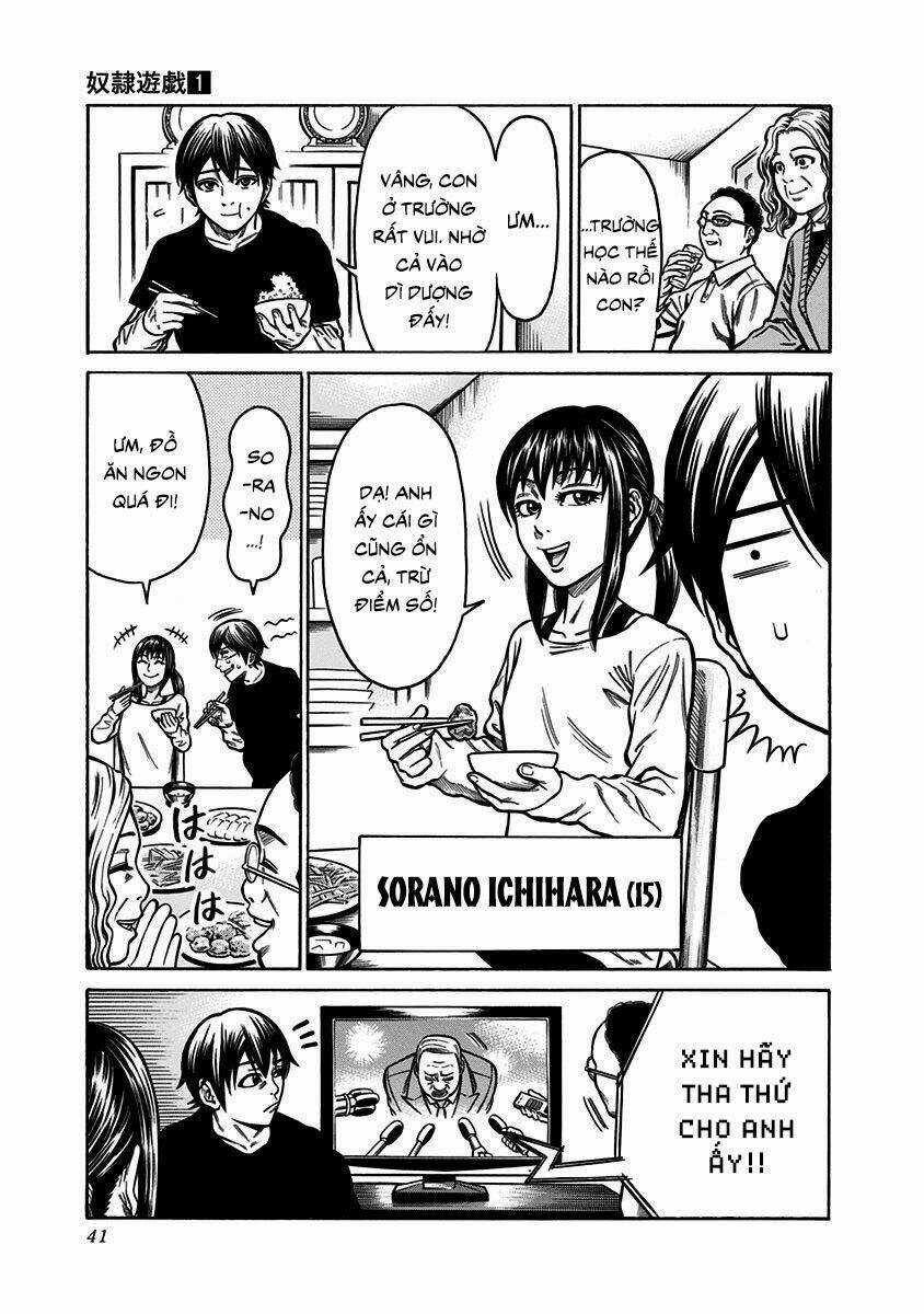 Slave Game - Chapter 1.1 - Trang 36