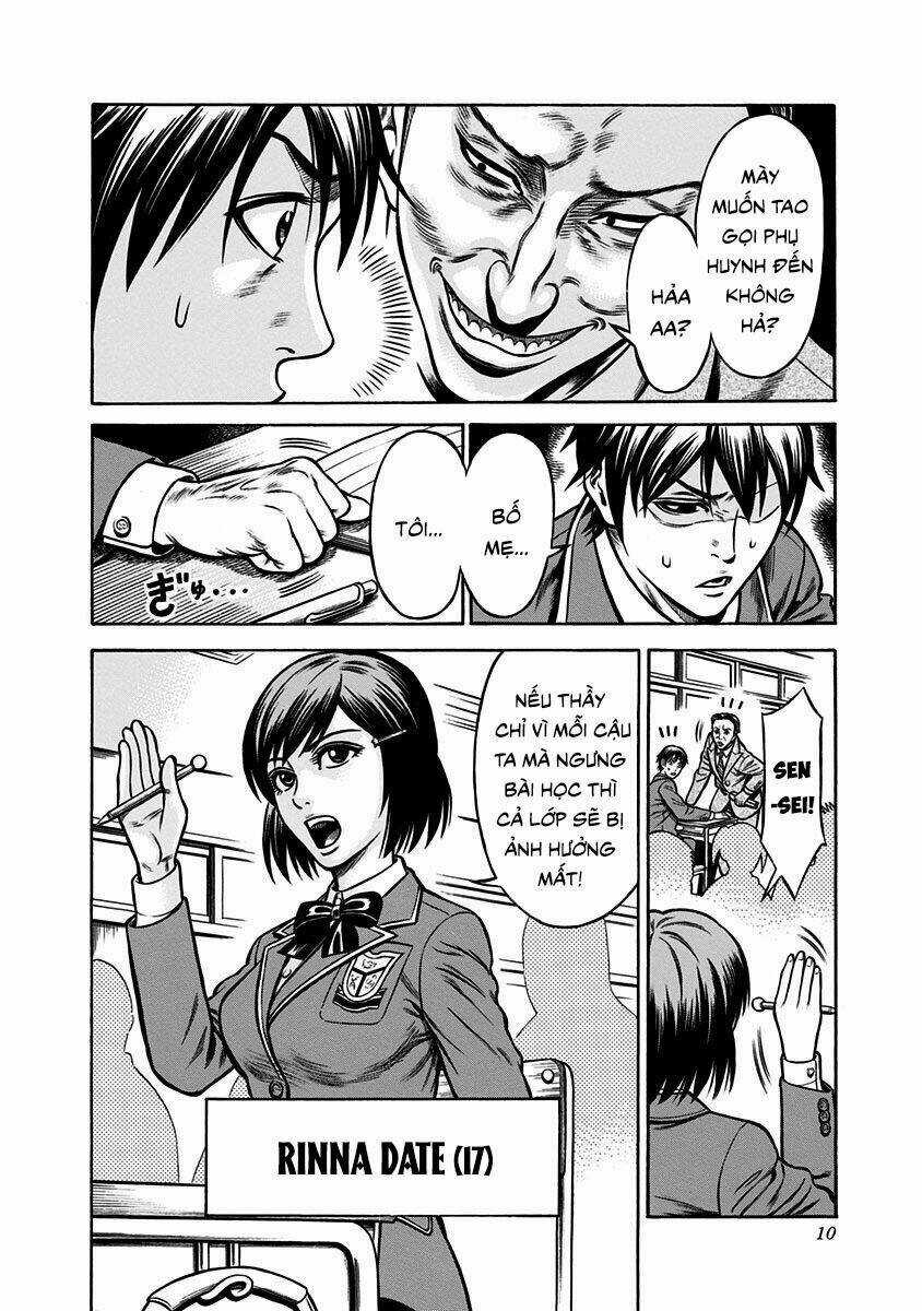 Slave Game - Chapter 1.1 - Trang 5