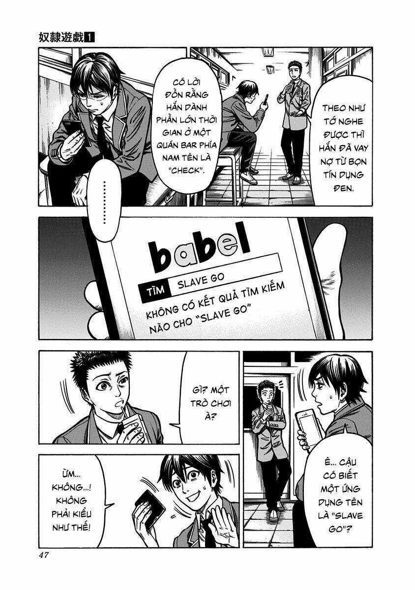 Slave Game - Chapter 1.1 - Trang 42
