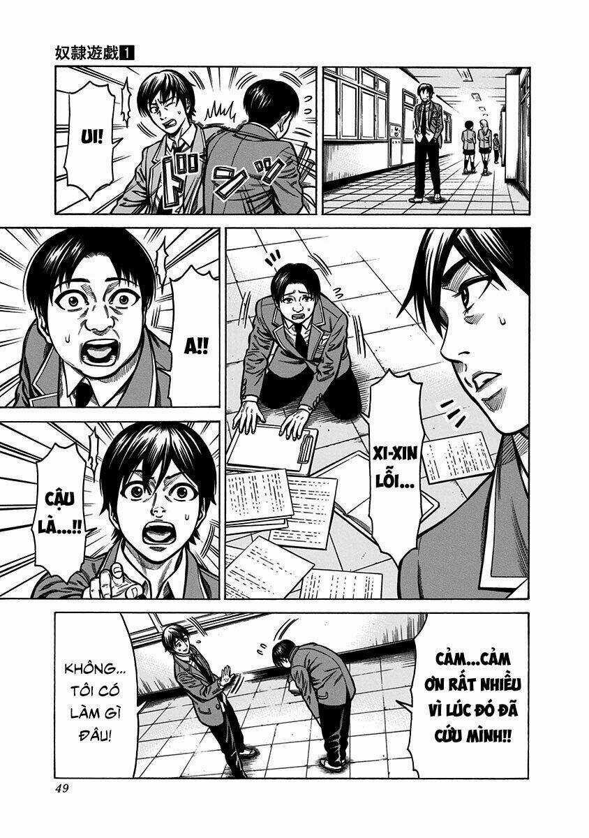 Slave Game - Chapter 1.1 - Trang 44