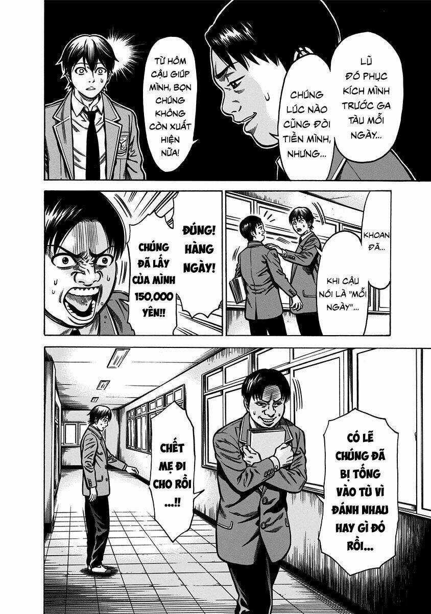 Slave Game - Chapter 1.1 - Trang 45