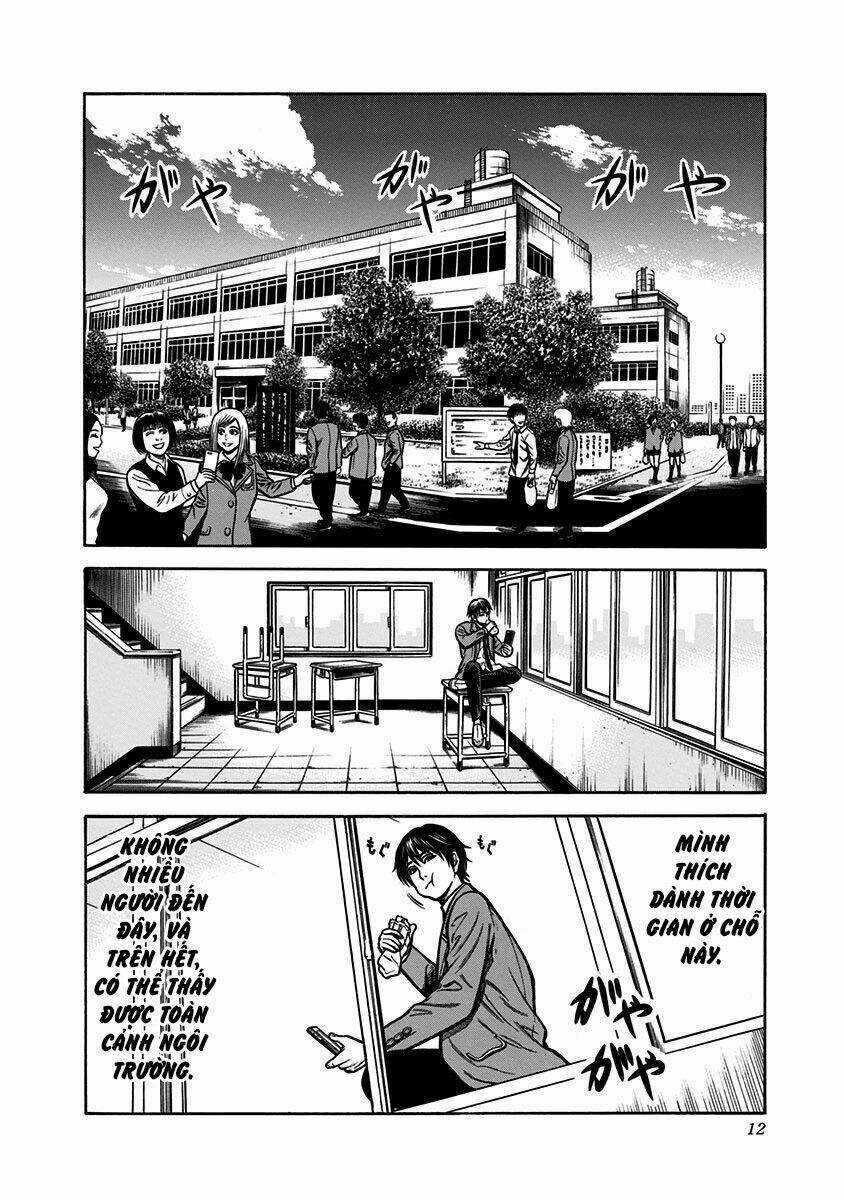 Slave Game - Chapter 1.1 - Trang 7