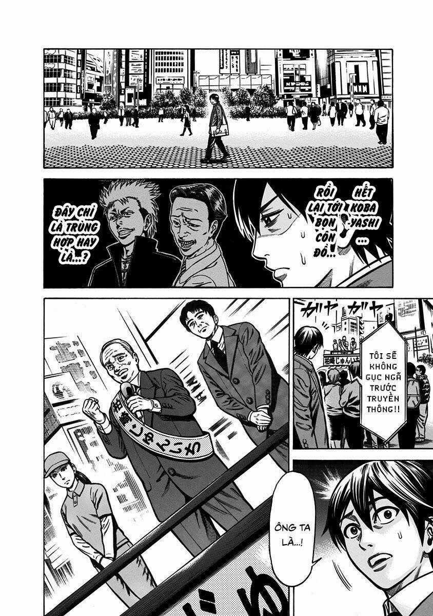 Slave Game - Chapter 1.2 - Trang 1