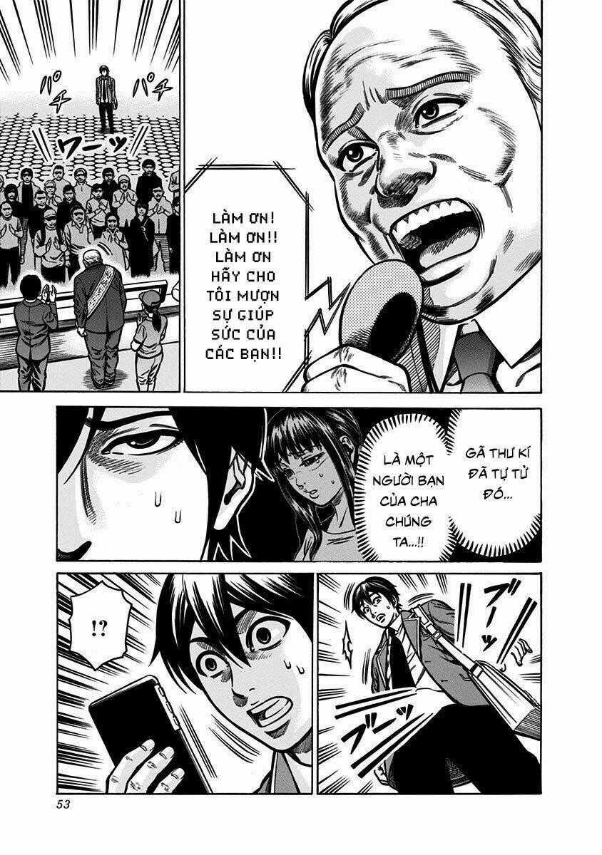 Slave Game - Chapter 1.2 - Trang 2