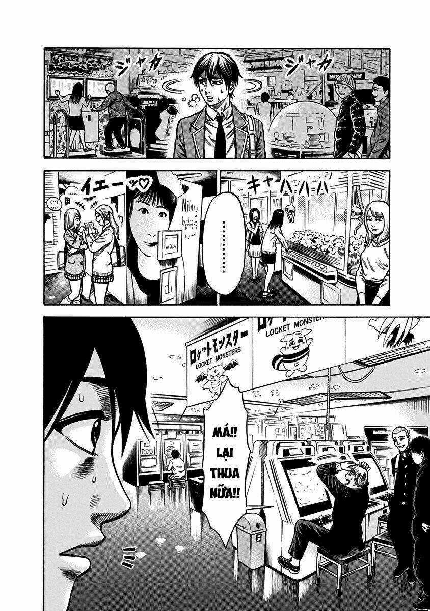 Slave Game - Chapter 1.2 - Trang 11