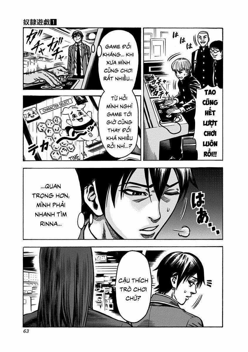 Slave Game - Chapter 1.2 - Trang 12