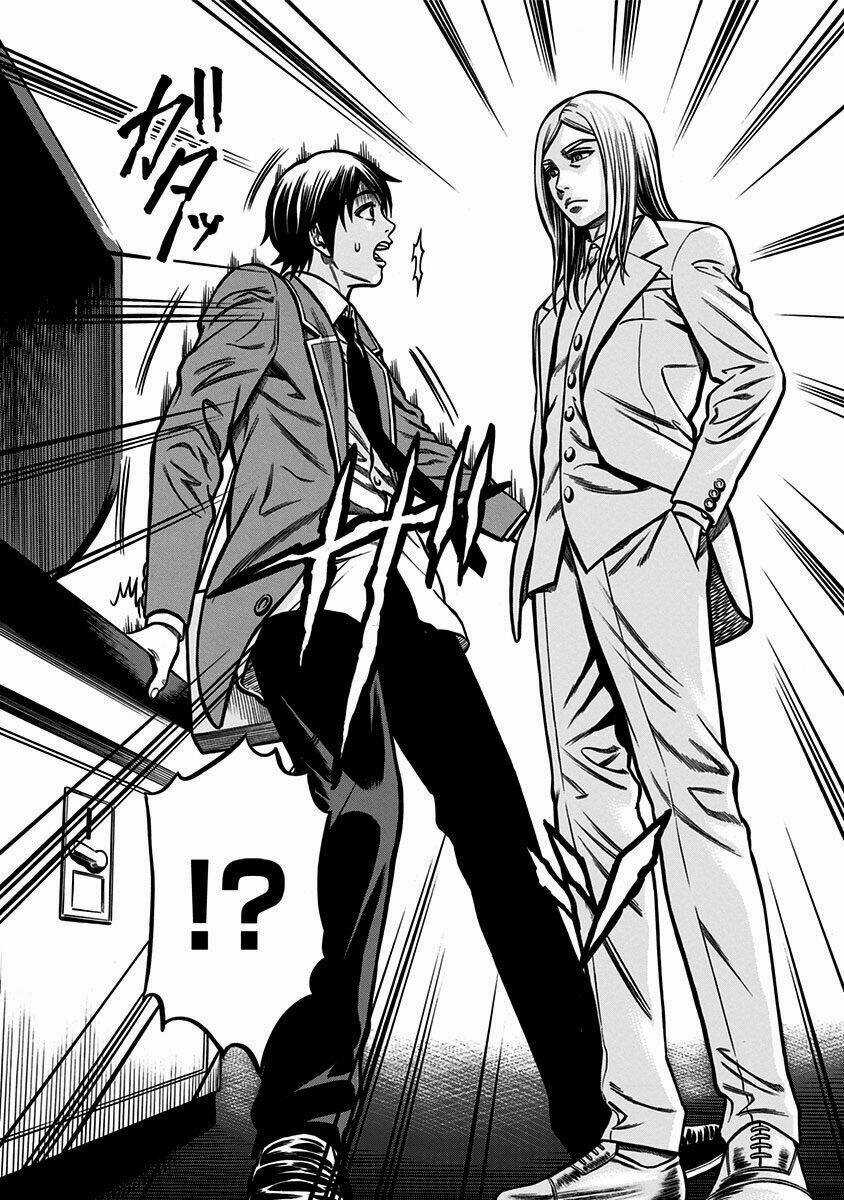 Slave Game - Chapter 1.2 - Trang 13