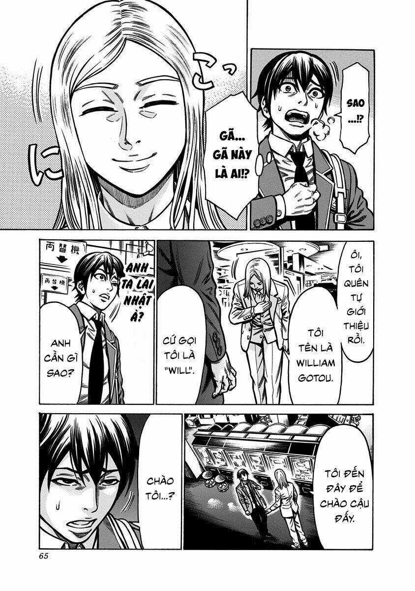 Slave Game - Chapter 1.2 - Trang 14