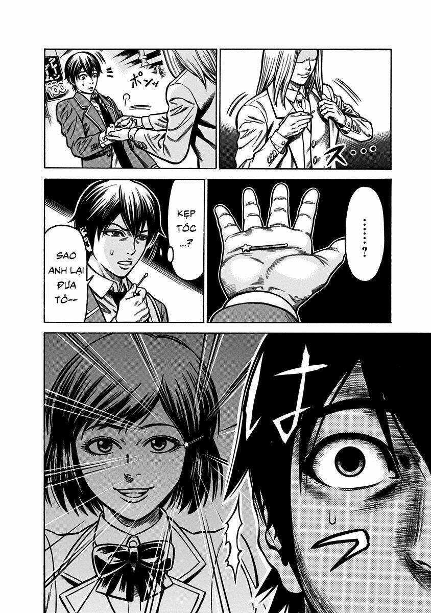 Slave Game - Chapter 1.2 - Trang 15